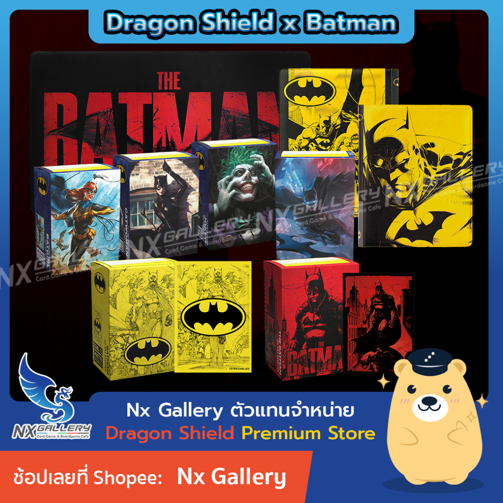 [Dragon Shield] The Batman Card Accessories - Art Sleeves, Card Binder, Playmat (MTG / Card Game)