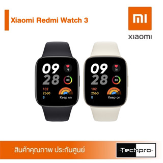 Xiaomi Redmi Watch 3 รุ่นล่าสุด รับโทรศัพท์ผ่านนาฬิกาได้ ประกันศูนย์ 1 ปี