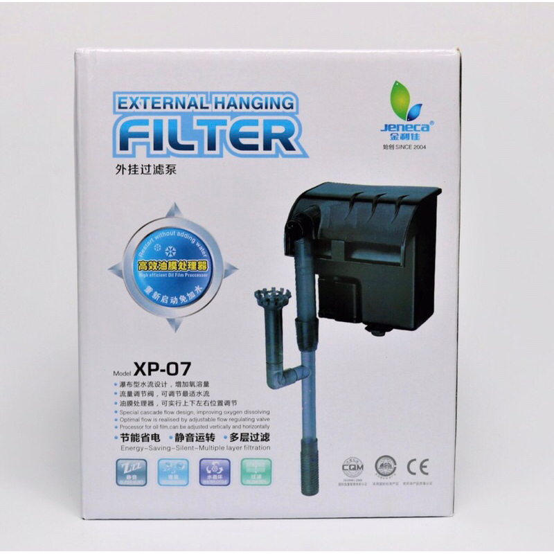 กรองแขวนตู้ปลา Jeneca XP-07