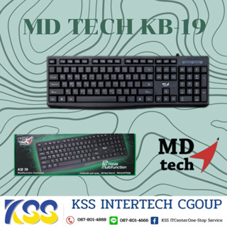 Keyboard MD Tech KB-19