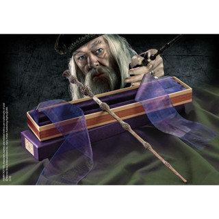 Harry Potter Dumbledores Wand with Ollivanders Box Noble Collection ไม้กายสิทธิ์ harry potter