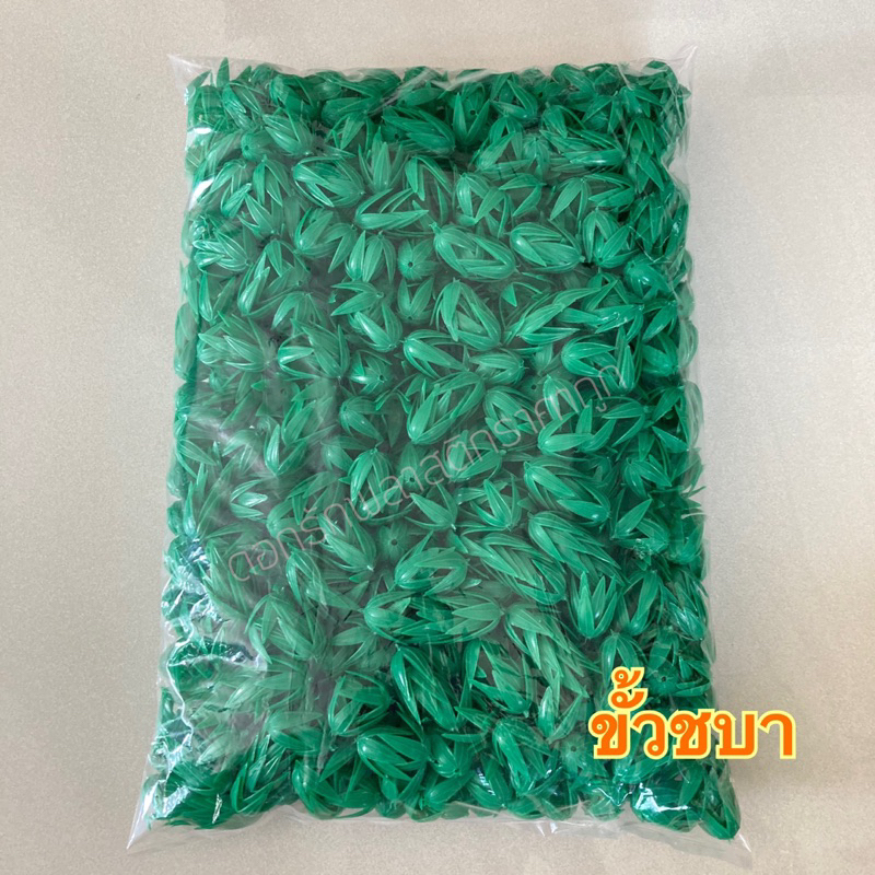 ขั้วชบา ขั้วชบาพลาสติก ขั้วชบาตราผีเสื้อ ขั้วชบาตราButterfly - รูปที่ 2