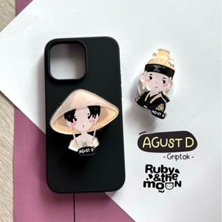 AGUST D (SUGA) :✨ acrylic griptok ไซส์ Jumbo (พร้อมส่ง) น่ารักมากกก 💕