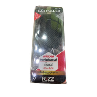 Rizz E 107D Car Holder ที่จับมือถือ ที่วางมือถือ ที่ยึดโทรศัพท์ในรถ ที่วางโทรศัพท์ในรถ ขาจับโทรศัพท์ ปรับยาวสั้น แท่นวาง