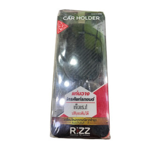 Rizz E 107D Car Holder ที่จับมือถือ ที่วางมือถือ ที่ยึดโทรศัพท์ในรถ ที่วางโทรศัพท์ในรถ ขาจับโทรศัพท์ ปรับยาวสั้น แท่นวาง