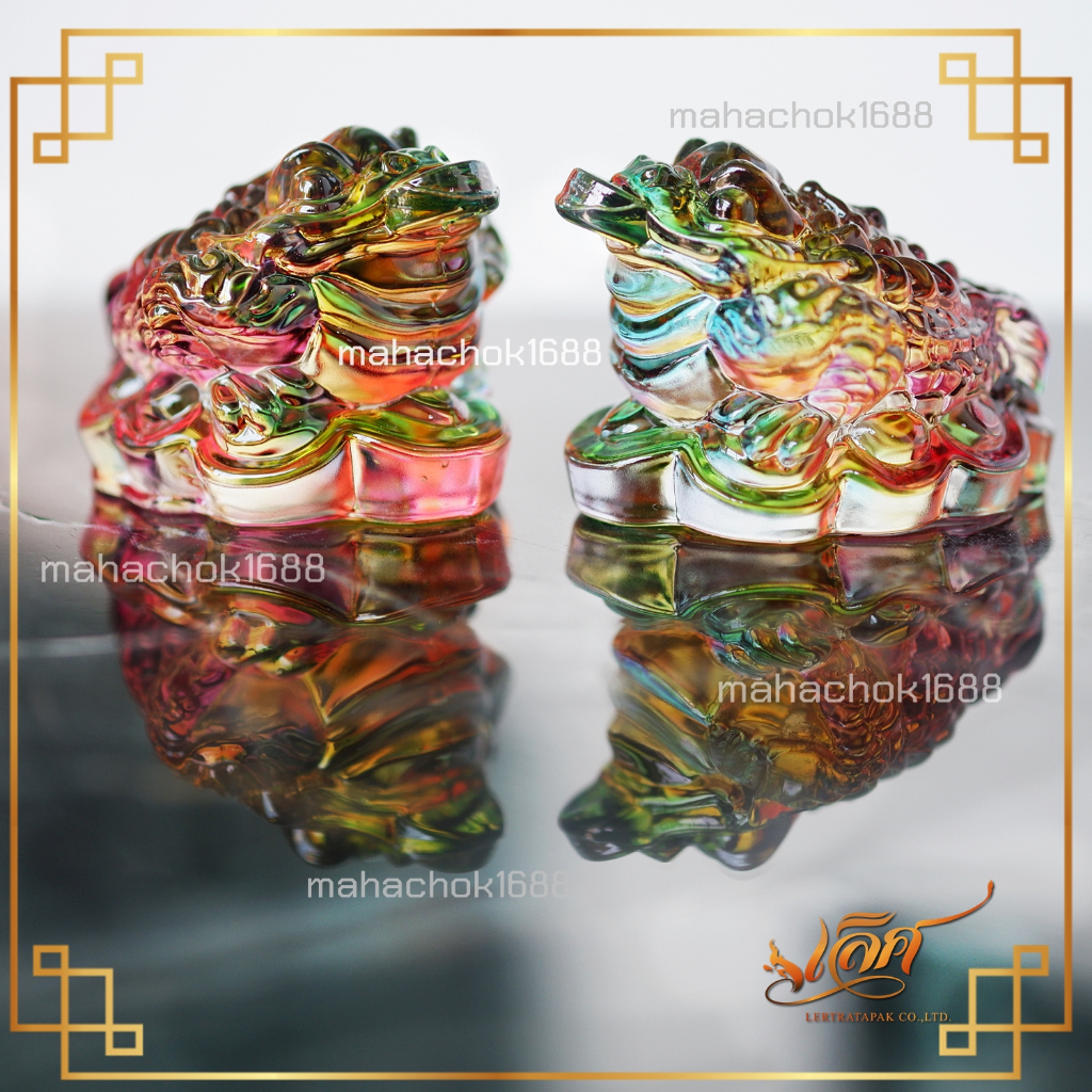 กบคาบเหรียญ เซียมซู้ คริสตัลสีรุ้ง 🔥ผ่านพิธีแล้ว - Lucky crystal toad fengshui good Fortune home decoration