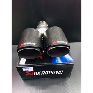 ปลายท่อ AKRAPOVIC แบบคู่ หัวเปิด (ฝั่งเข้า2นิ้ว-ฝั่งออก7.5นิ้ว)