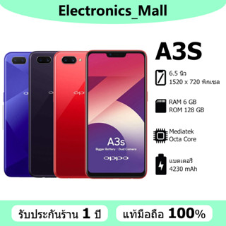 【อุปกรณ์เสริมฟรี】สมาร์ทโฟน A3S RAM 6GB ROM 128GB หน้าจอ 6.2 นิ้วสินค้ามือหนึ่งในสต็อก