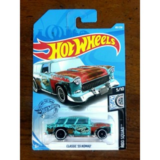 Hot Wheels - Classic 55 Nomad