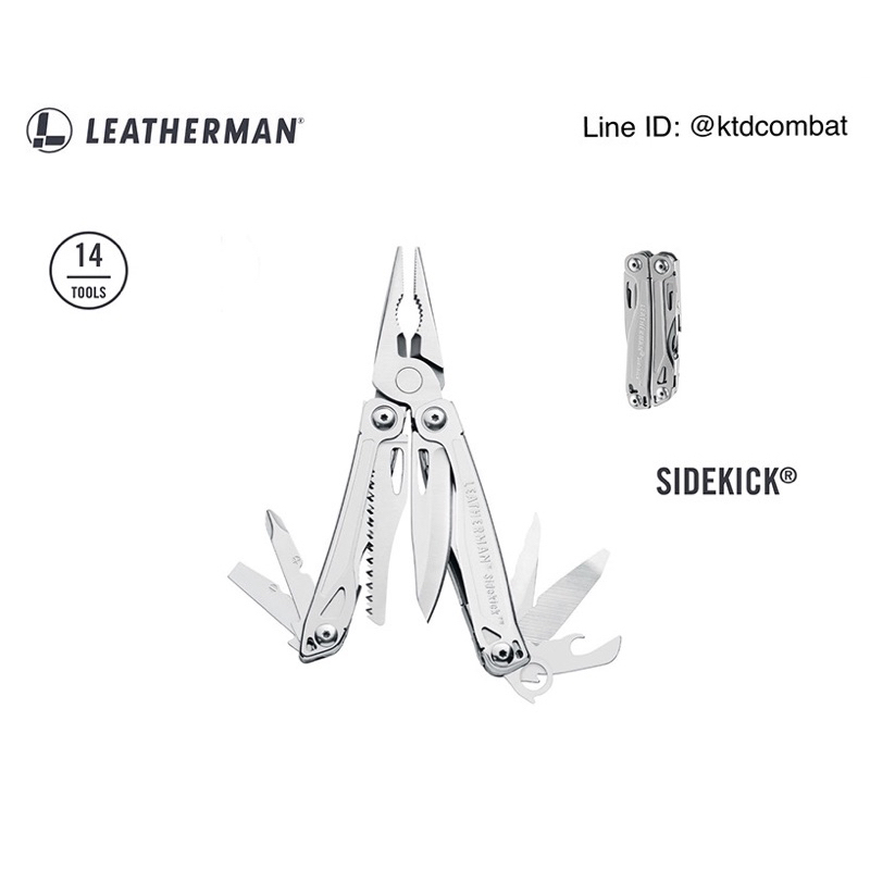 Leatherman Multi-tools SIDEKICK®