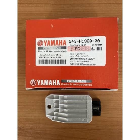 แผ่นชาร์จYAMAHA แท้ศูนย์ ตัวชาร์ท และตัวควบคุมไฟหน้า MIO125-I,MIO115 l (54S-H1960-00)