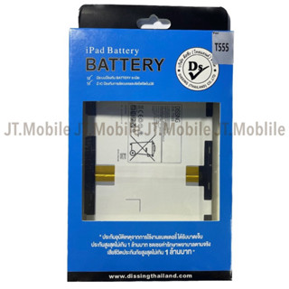 Dissing BATTERY SAMSUNG GALAXY TAB T555/P555 **ประกันแบตเตอรี่ 1 ปี**