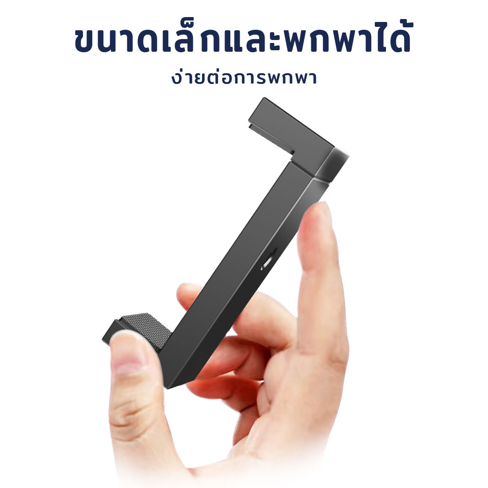 หัวจับมือถือ อลูมิเนียมอัลลอยด์ หัวจับโทรศัพท์ สกรู 1/4 นิ้ว สําหรับมือถือ Phone Clip Tripod Mount หัวจับมือถือแบบคลิป