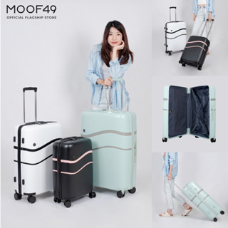 MOOF49 กระเป๋าเดินทางรุ่น WHALE Luggage ขนาด (20"/24"/28") วัสดุ PC100% อะไหล่คุณภาพสูง (รับประกัน 1 ปี)