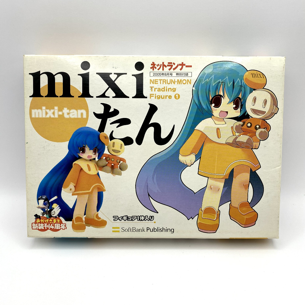 Mixi-Tan ฟิกเกอร์ Netrun-Mon Trading Figure Collection Netrunner Soft Bank 2005 Produced by Kenji Ni