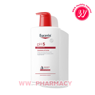 Eucerin pH5 Washlotion 1000 ml - Eucerin Washlotion - Eucerin - ครีมอาบน้ำยูเซอรีน - ยูเซอรีน - ของแท้ ของใหม่