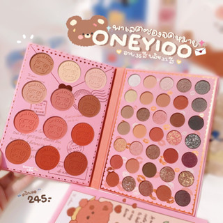 พาเลตอายแชโดว์🧸💌 ONEYIOO eyeshadow &amp; Blush