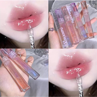 Lipgloss  ลิปกลอสแบบใส ปากฉ่ำวาว ชุ่มชื่น ดูอวบอิ่ม