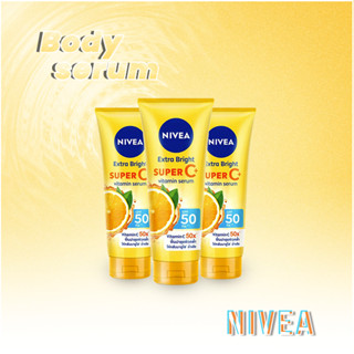 NIVEA เซรั่มและโลชั่นวิตามินบำรุงผิว Extra Bright | Extra White ขนาด 320 ml