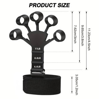 Finger silicone wrist puller ยางยืดบริหารนิ้วมือ