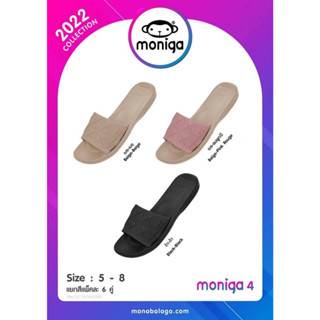 รองเท้าแตะแบบสวมผู้หญิง  MONOBO รุ่น Moniga4 รองเท้าแตะพื้นบาง แน่นและนิ่ม