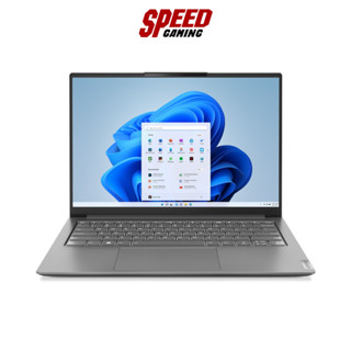 LENOVO_L3-YOGA700-14IAP7-82SV003ETA