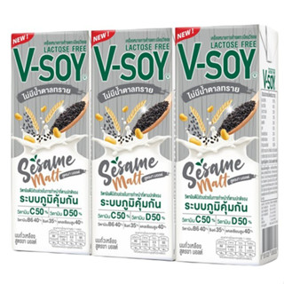 (แพ็ค 3) V-Soy Sesame Malt UHT Soy Milk วีซอย นมถั่วเหลือง สูตรงามอลต์ 180 มล