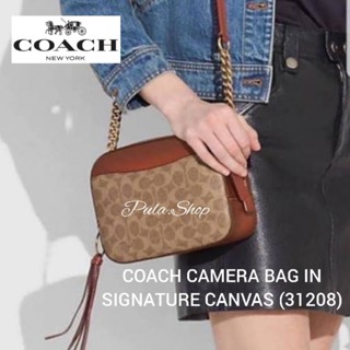 โค้ช CAMERA BAG IN SIGNATURE CANVAS (31208) 005