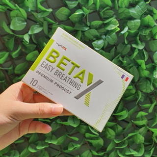 ของแท้ BetaX (เบต้าเอ็กซ์) 1กล่อง มี10แคปซูล พร้อมส่ง