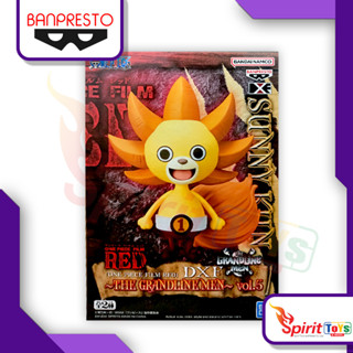 One Piece Film Red DXF "The Grandline Men" - Vol.5 (B:Sunny-Kun) [19063]