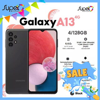 โปรโมชั่น แจกแหลก !! Samsung Galaxy A13 รุ่น 4G (Ram4+Rom128GB)