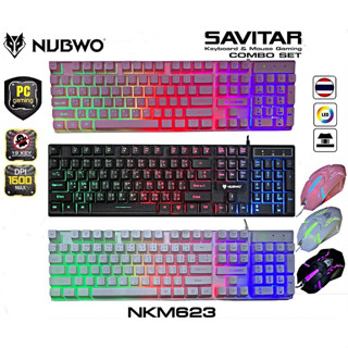 NUBWO NKM-623 SAVITAR KEYBOARD &amp; MOUSE GAMING RGB ของแท้ประกัน 1ปี