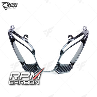 จมูกหน้า RPM Carbon AirIntake : for Suzuki GSX-R 1000 2017+