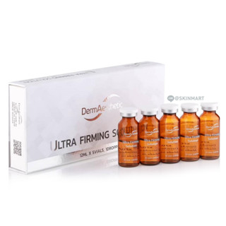 Diamond DermAesthetic Ultra Firming Solution (1ขวด) ของแท้ อยไทย