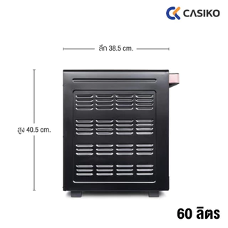 CASIKO เตาอบไฟฟ้า ความจุ 60 ลิตร รุ่น CK-60L