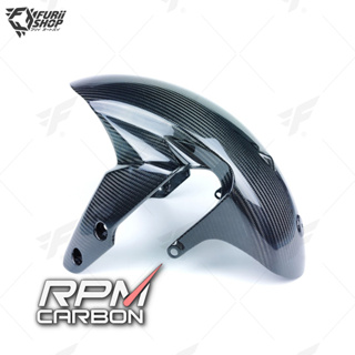 บังโคลนหน้า RPM Carbon Front Fender : for Suzuki GSX-R 1000 2009-2016