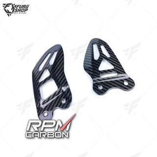 ที่พักเท้า RPM Carbon Heel Guards : for Suzuki GSX-R 1000 2009-2016