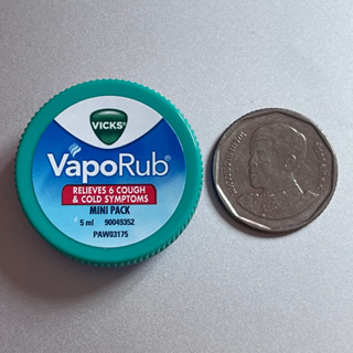 Vicks Vaporub วิควาโปรับ ตลับเล็กพกพา 5 ml