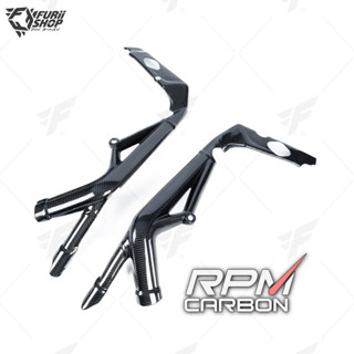 ครอบเฟรม RPM Carbon Frame Covers : for Triumph Street Triple 765 2017+