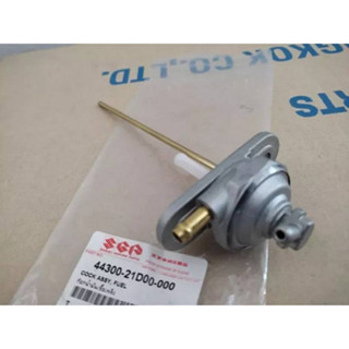 ก๊อกน้ำมัน suzuki akira,RU110 สินค้าแท้100%เบิกศูนย์ รหัส 44300-21D00-000