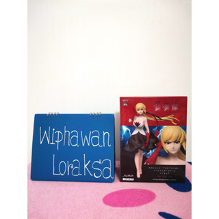 Kiss Shot Kizumonogatari Monogarari - Shinobu Oshino -