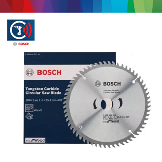 BOSCH ใบเลื่อยวงเดือน MPP 2608644317