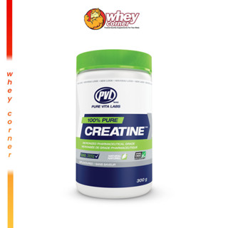 PVL 100% Pure Creatine ขนาด 300 g. ครีเอทีนแบบผง เพิ่มแรง