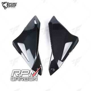 ครอบข้าง RPM Carbon Side Panels : for Yamaha MT10 2016+