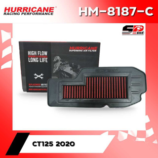 ลด 60 บาท อัติโนมัติ โค้ด320S60HRC กรองอากาศ HURRICANE Honda CT125 2020