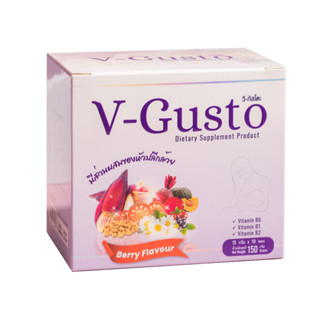 V-Gusto ผลิตภัณฑ์อาหารเสริมเร่งน้ำนม