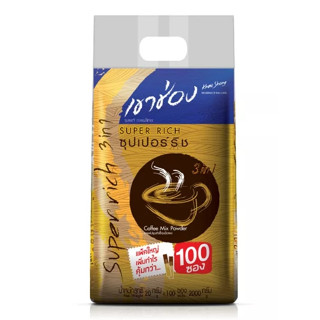 เขาช่อง 3in1 ซุปเปอร์ริช 20กรัม ยกแพ็ค 100ซอง กาแฟปรุงสำเร็จชนิดผง KHAOSHONG KHAOCHONG SUPPERRICH COFFEE3IN1