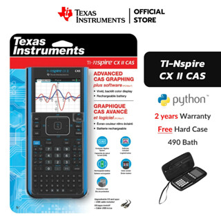 [Free Hard Case]Texas Instruments เครื่องคิดเลขกราฟิครุ่น TI-Nspire CX II CAS Graphing Calculator