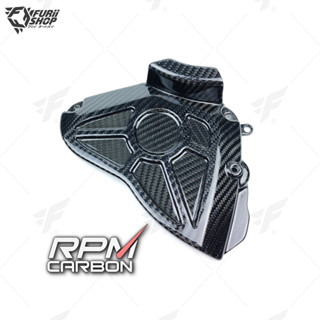 ครอบสเตอร์ RPM Carbon Sprocket Cover : for Yamaha R1 2015+