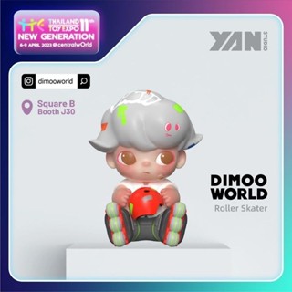 ของใหม่ พร้อมส่ง Dimoo Roller Skater (Limited 350 Pieces)